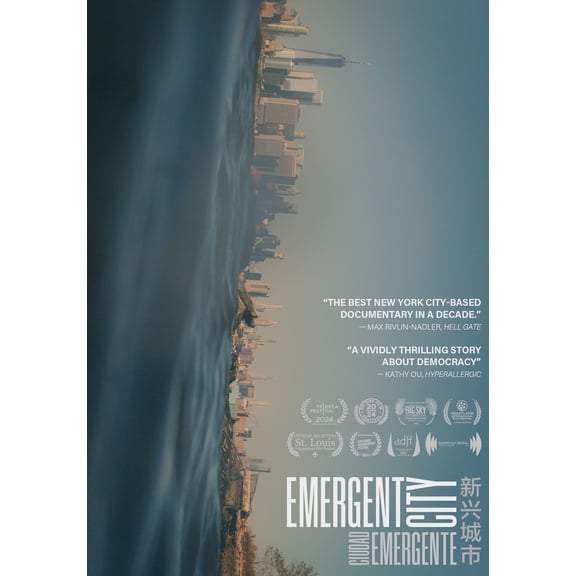 MVD Visual - Emergent City [DIGITAL VIDEO DISC]