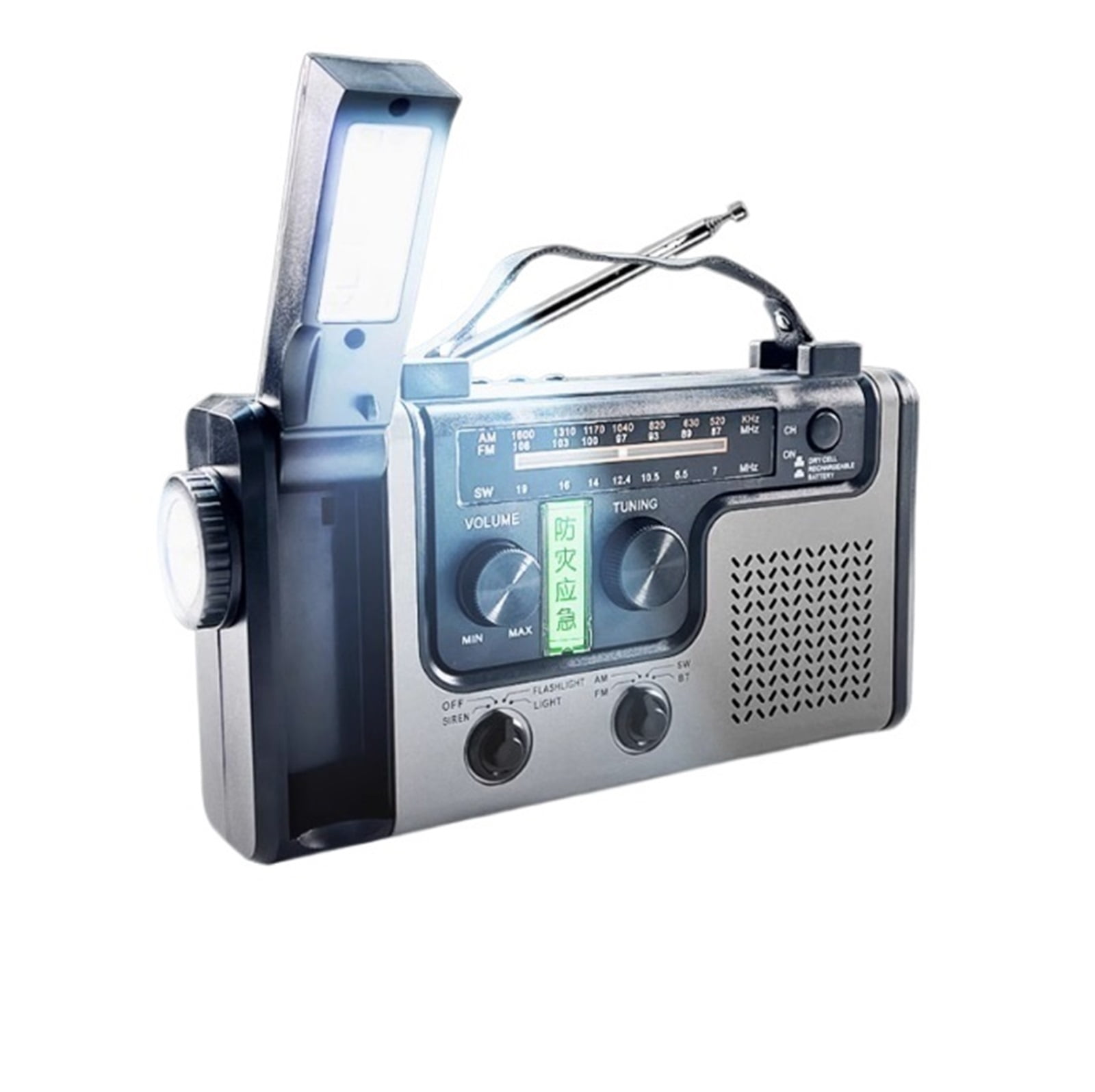 Emerncy Hand Crank Radio, Portable Solar Powered Multi-Function Survival ar With Hand Crank nerator, LED Lighting For Disaster Preparedness And Outdoor Use ,Listen Anytime, Anywhere