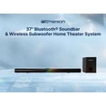 thumbnail image 1 of Emerson EHS-2050 37-inch Bluetooth Soundbar with Subwoofer and Remote Control, Black, 1 of 12