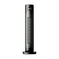 thumbnail image 1 of Emerson SmartVoice 32” Tower Heater – Offline Voice Control, Max Privacy, No App, Wifi, or Setup, 1 of 8