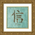 thumbnail image 1 of Emery, Kristin 15x15 Gold Ornate Wood Framed with Double Matting Museum Art Print Titled - Asian Faith, 1 of 4