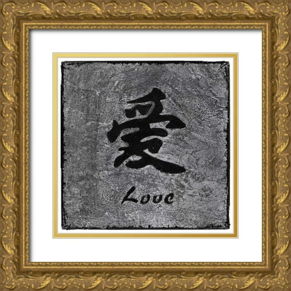 Emery, Kristin 15x15 Gold Ornate Wood Framed with Double Matting Museum Art Print Titled - Love