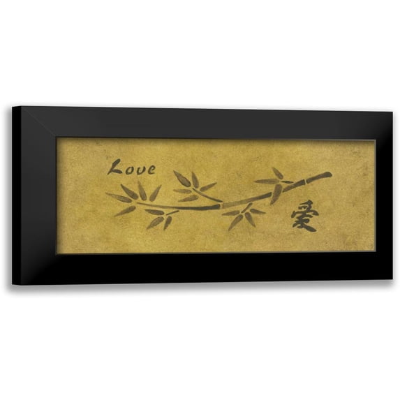 Emery, Kristin 24x12 Black Modern Framed Museum Art Print Titled - Love Bamboo
