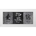 thumbnail image 1 of Emery, Kristin 24x12 White Modern Wood Framed Museum Art Print Titled - Grey Stone II, 1 of 4