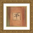 thumbnail image 1 of Emery, Kristin 26x26 Gold Ornate Wood Framed with Double Matting Museum Art Print Titled - Global Calm, 1 of 4