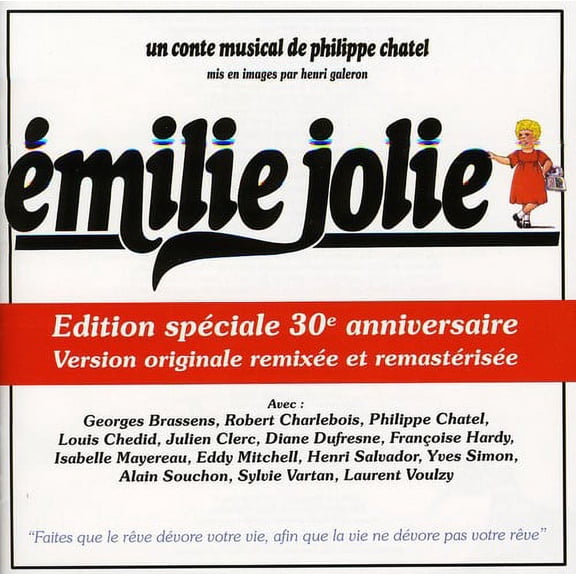 Emilie Jolie (30 Anniversary) / O.C.R. - Emilie Jolie (30 Anniversary) / O.C.R. - Music & Performance - CD