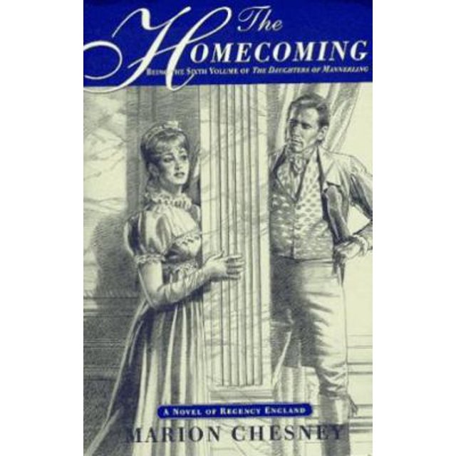 PreOwned Emily Goes to Exeter (Hardcover) 031205078X 9780312050788