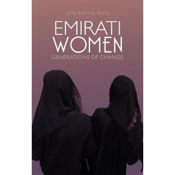Jane Bristol-Rhys Emirati Women (Paperback)