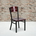 thumbnail image 1 of Emma + Oliver Black 4 Square Back Metal Dining Chair - Mahogany Wood Back & Seat, 1 of 7