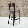 thumbnail image 1 of Emma + Oliver Black Metal 4 Square Back Barstool, Wood Back & Seat, 1 of 7