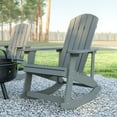 thumbnail image 1 of Emma + Oliver Classic All-Weather Poly Resin Rocking Adirondack Chair in Gray with Stainless Steel Hardware for Year Round Use, 1 of 10