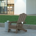 thumbnail image 1 of Emma + Oliver Set of 2 Adirondack Chairs with Cup Holders, Weather Resistant HDPE Adirondack Chairs in Brown, 1 of 12