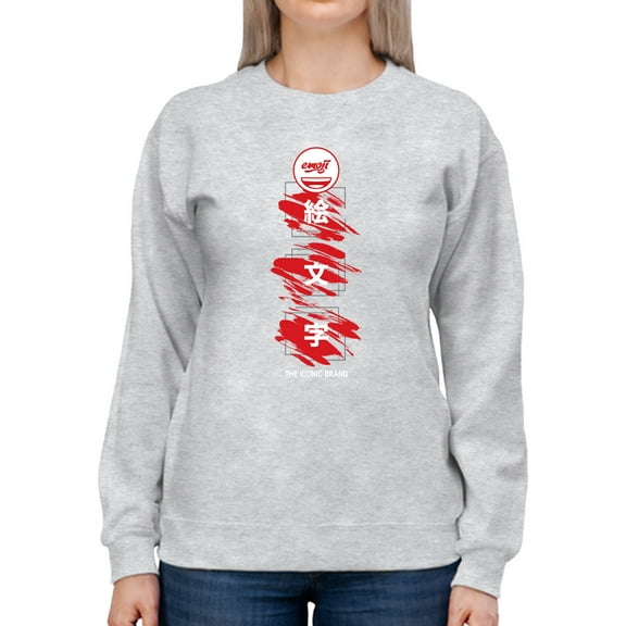 Emoji Kanji Art - The Iconic Brand Graphic Women's Sweatshirt