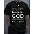 thumbnail image 1 of Emotion - Evoking Biblical - Themed Art Tee,Tops Showcases "SEEK FIRST ... MATTHEW 6:33" Text Design, Short - Sleeved T - shirts, Size(S - 5XL), 1 of 5