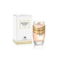 thumbnail image 1 of Le Chameau Ladies Arabia Madame EDP 3.4 oz Fragrances 6291108520338, 1 of 6