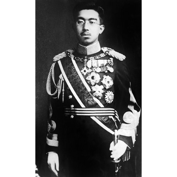 Emperor Hirohito History (18 x 24)