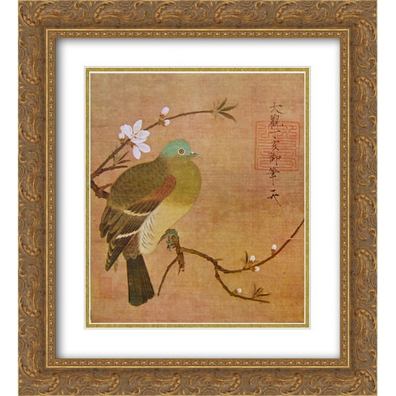 Emperor Huizong 2x Matted 20x22 Gold Ornate Framed Art Print 'Pigeon on a Peach Branch'