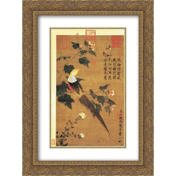 Emperor Huizong 2x Matted 20x24 Gold Ornate Framed Art Print 'Golden Pheasant and Cotton Rose Flowers'
