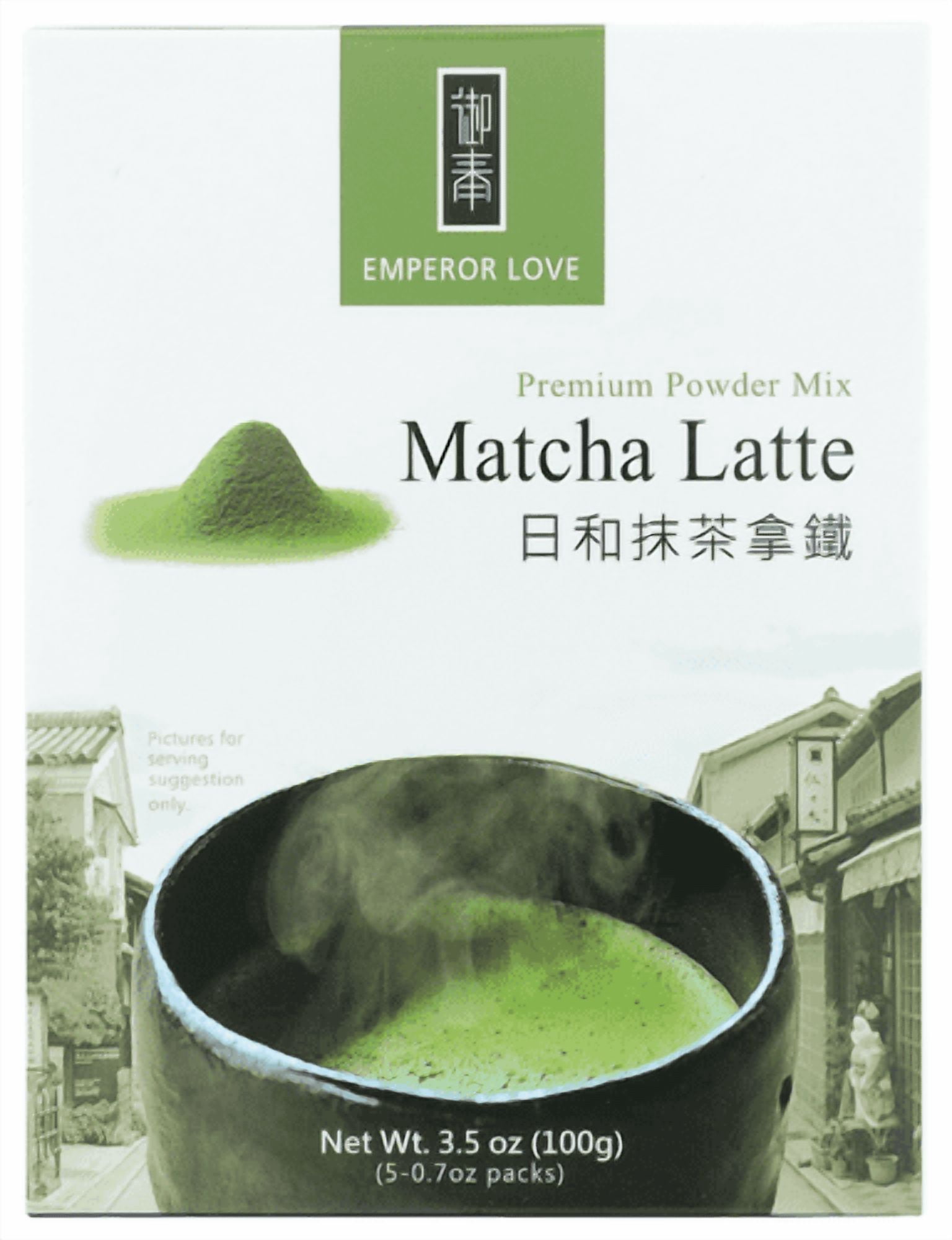 Emperor Love Tea Matcha Latte 3.53 oz (Pack of 12)