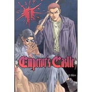 Emperors Castle #1 VF ; Netcomics Comic Book