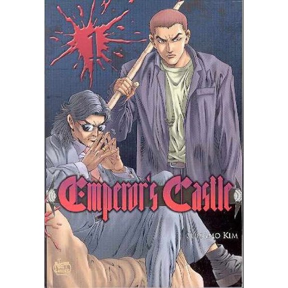 Emperor's Castle #1 VF ; Netcomics Comic Book