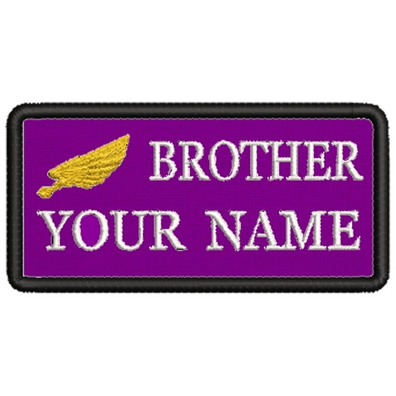 Emperors Children Custom Embroidered Warhammer 40k Sew on Patch Motorcycle Biker Patches 4 x 2"