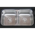 thumbnail image 1 of Empire 32 1/2 Inch Undermount 50/50 Double Bowl 16 Gauge Stainless Steel Kitchen Sink Set Soundproofing, 1 of 4