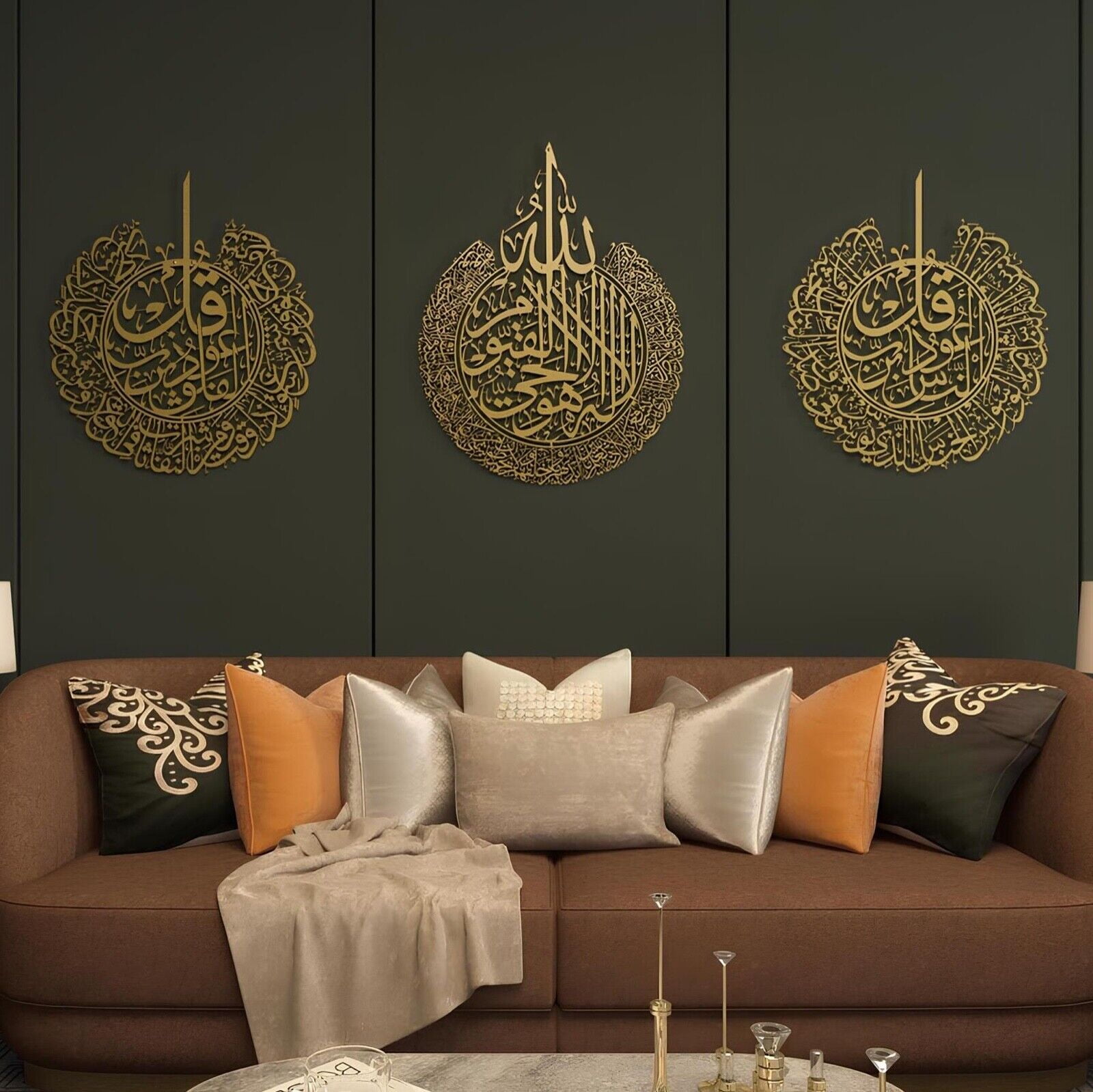 Empire Home Large Metal Islamic Wall Art Set of 3 - Surah Al-Falaq, Al-Nas and Ayatul Kursi in Gold, (31" L x 27" W) Quranic Surah in Arabic Calligraphy Decor, Great Ramadan Gift for Muslim Family