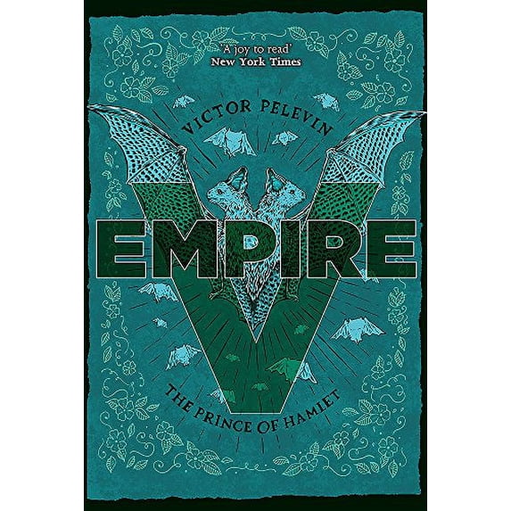 Pre-Owned Empire V: The Prince of Hamlet (Paperback) 147321307X 9781473213074