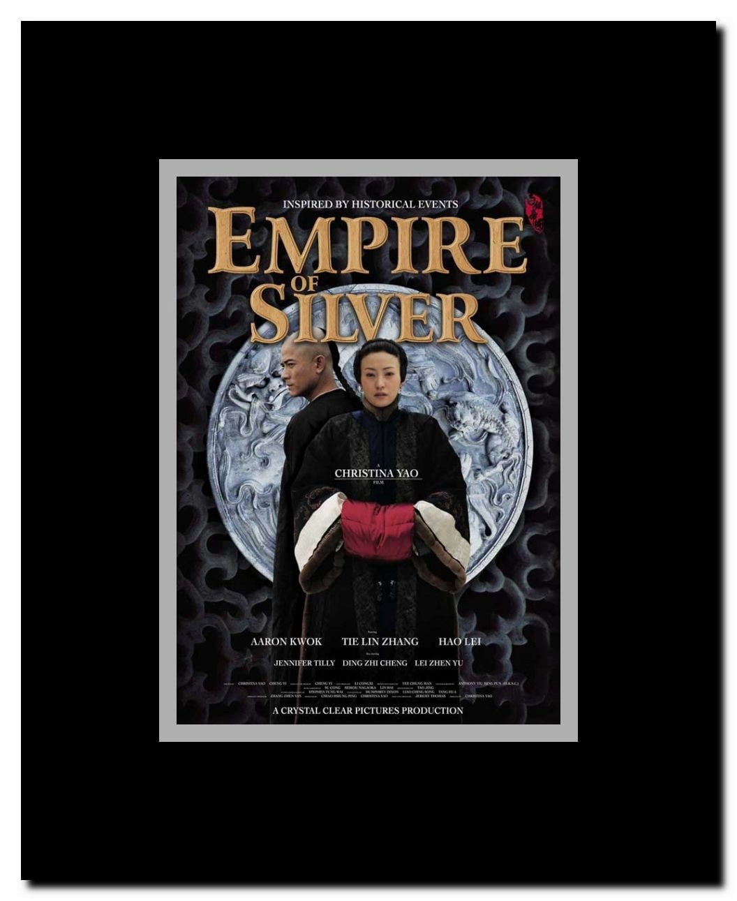 Empire of Silver Framed Movie Poster
