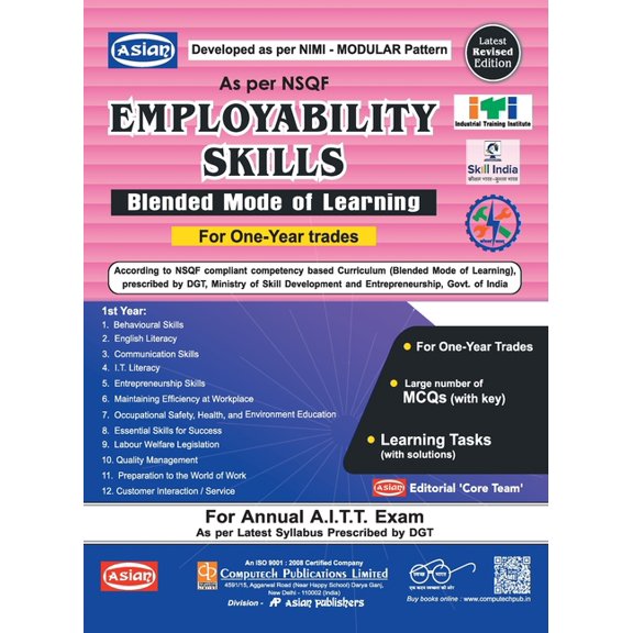 Employability Skills 1st Yr. (Nsqf - Blended), (Paperback)