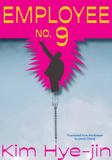 Employee No. 9, (Paperback)