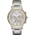 thumbnail image 1 of Emporio Armani Men's AR11076 Silver Stainless-Steel Japanese Quartz Dress Watch AR11076, 1 of 5
