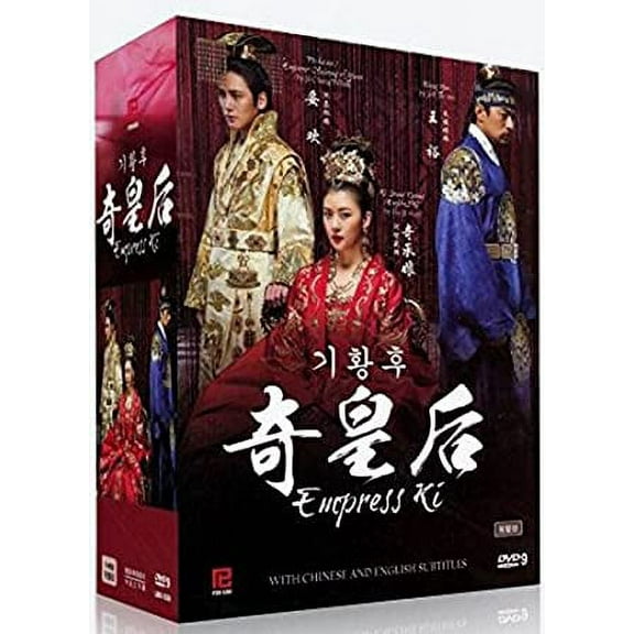 Empress Ki Deluxe Set - Korean TV Drama DVD Boxset