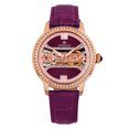 thumbnail image 1 of Empress Rania Mechanical Semi-Skeleton Leather-Band Watch - Plum, 1 of 3