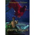 thumbnail image 1 of Empty Beach, (Hardcover), 1 of 1