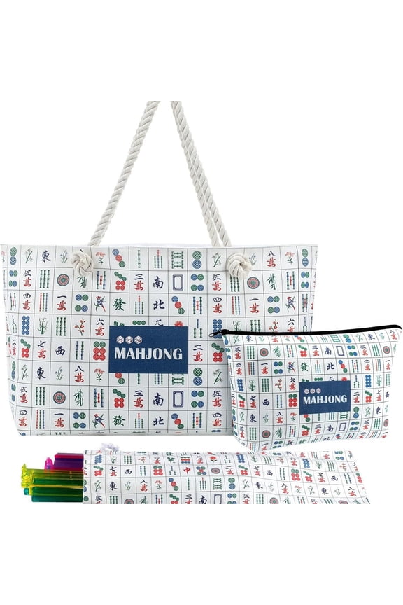 Empty Mahjong Bags Set Blue Printed 24x13x4.7 Inch Drawstring Protective Sleeve with Handle for Game Player Lover Gift Daily Storage Carry