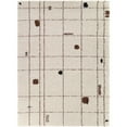 thumbnail image 1 of Emrys Abstract Modern Area Rug, 1 of 5