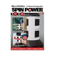 thumbnail image 1 of Emson Div of E. Mishon  Spin Power Charging Station, White, 1 of 1
