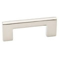 thumbnail image 1 of Emtek 86273 Trail 10" Center To Center Handle Cabinet Pull From The Contemporary, 1 of 5
