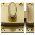 thumbnail image 1 of Emtek 2270 Traditional 2-15/16" Long Cabinet Latch - French Antique, 1 of 3