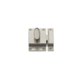 thumbnail image 1 of Emtek 2270US15 2.25 x 2 in. Insatin Cabinet Latch, Satin Nickel, 1 of 3