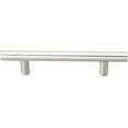 thumbnail image 1 of Emtek 8'' Center Bar Pull, 1 of 1