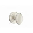 thumbnail image 1 of Emtek 8100EUS15 Egg Knob Passage with Regular Rose, Satin Nickel, 1 of 1