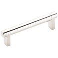 thumbnail image 1 of Emtek 84053.RECUS14.SMUS14 Smooth 4" Center To Center Bar Cabinet Pull - Polished Nickel /, 1 of 1