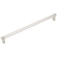 thumbnail image 1 of Emtek 84070.RECUS15.SMUS15 Smooth 12" Center To Center Bar Appliance Pull - Satin Nickel /, 1 of 1