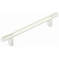 thumbnail image 1 of Emtek 84155.RCBUS14.KNUS14 Knurled 6" Center To Center Bar Cabinet Pull - Polished Nickel, 1 of 1