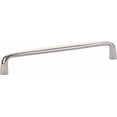 thumbnail image 1 of Emtek 86259US14 Orbit 6" Center To Center Handle Cabinet Pull - Nickel, 1 of 1