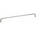 thumbnail image 1 of Emtek 86260US14 Orbit 10" Center To Center Handle Cabinet Pull - Nickel, 1 of 1