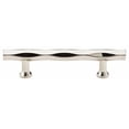 thumbnail image 1 of Emtek 86430US14 6 in. Tribeca Cabinet Pull, Bright Nickel, 1 of 2